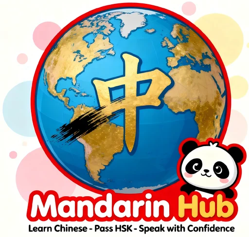 Mandarin Hub logo