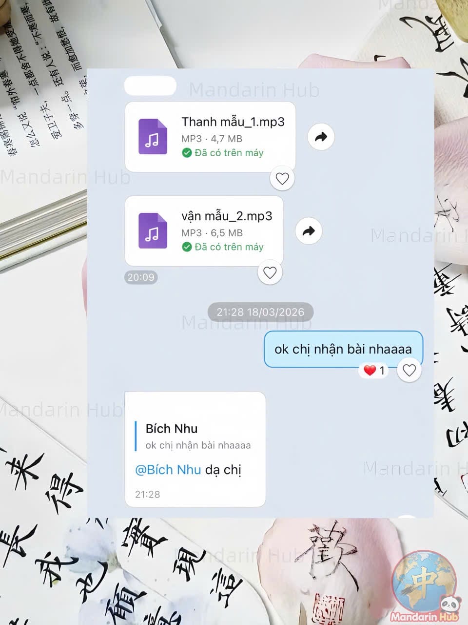 Lớp học và tương tác 09