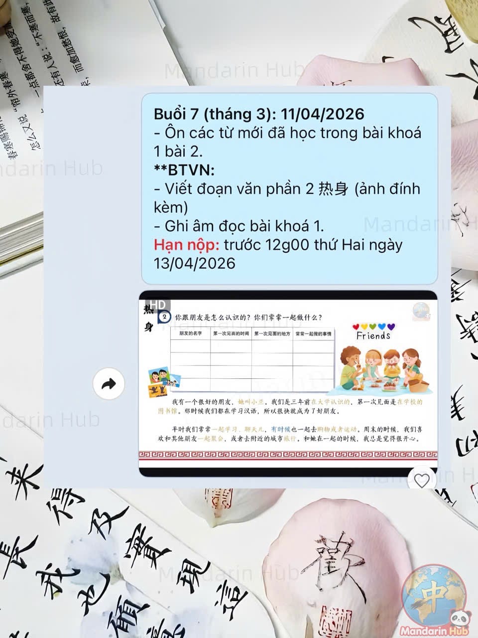 Bài tập và quá trình học