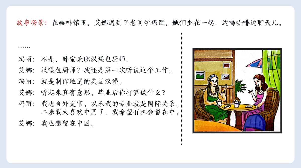 Tài liệu học tập 06